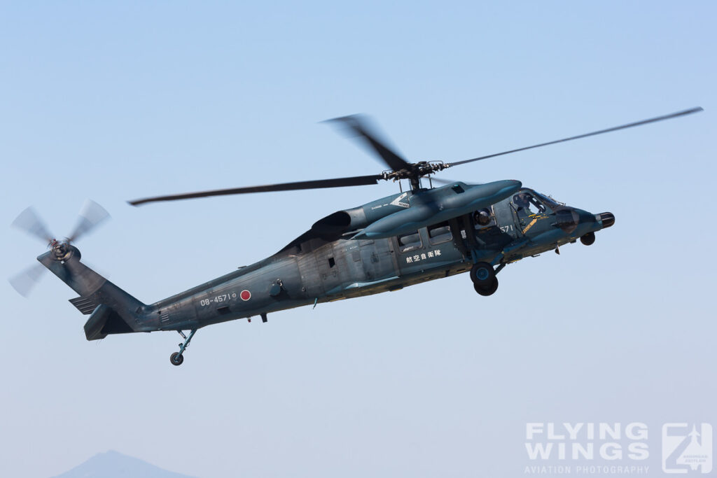 2015, Hyakuri, JASDF, Japan, SAR, UH-60, airshow, helicopter