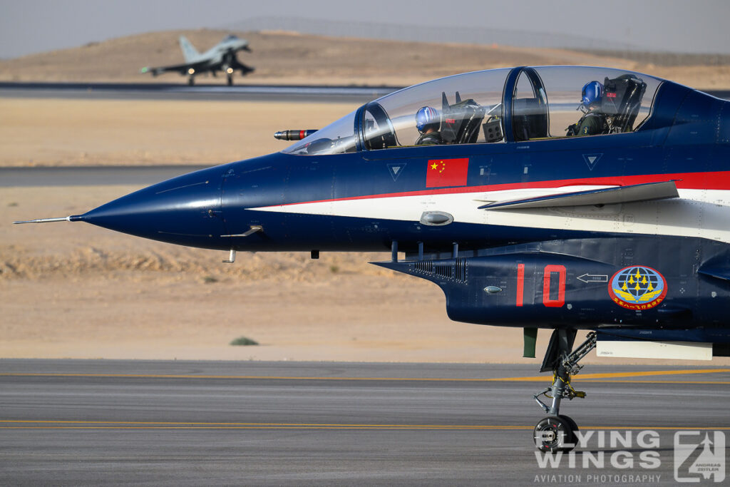 1st August, 2024, China, J-10, PLAAF, Riad, Saudi Arabia, WDS, World Defense Show, display team