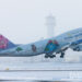 2014, CTS, China Airlines, Chitose, Hokkaido, Japan