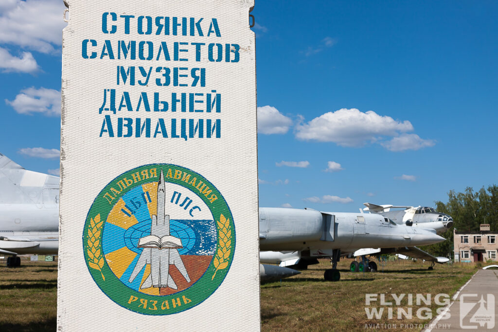 museum   8907 zeitler 1024x683 - The Russian Air Force close up