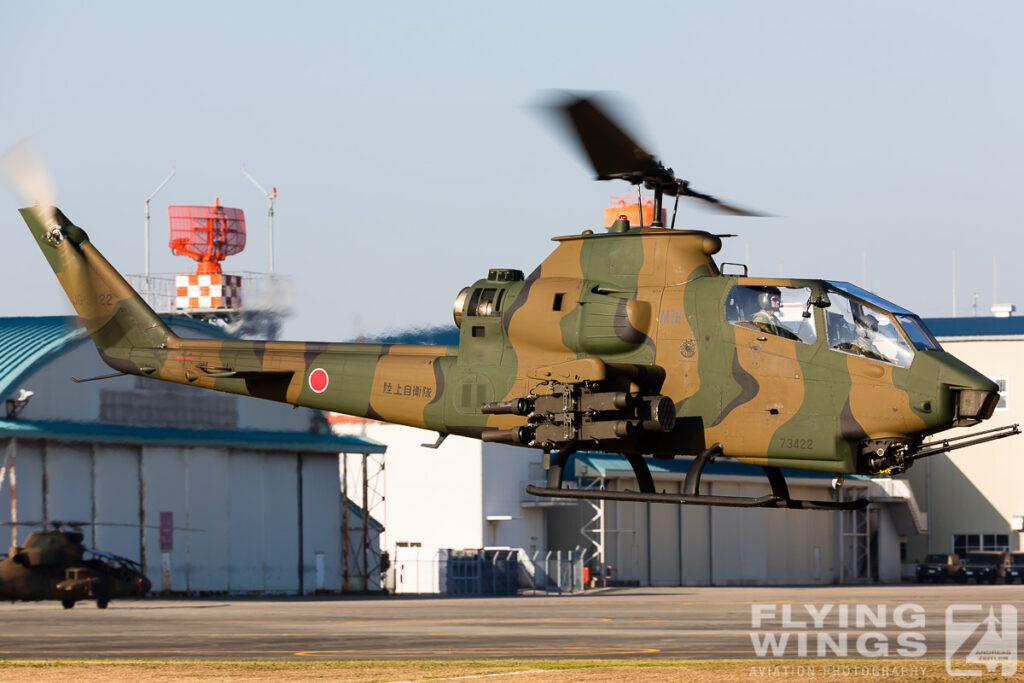 2014, JGSDF, Japan, helicopter