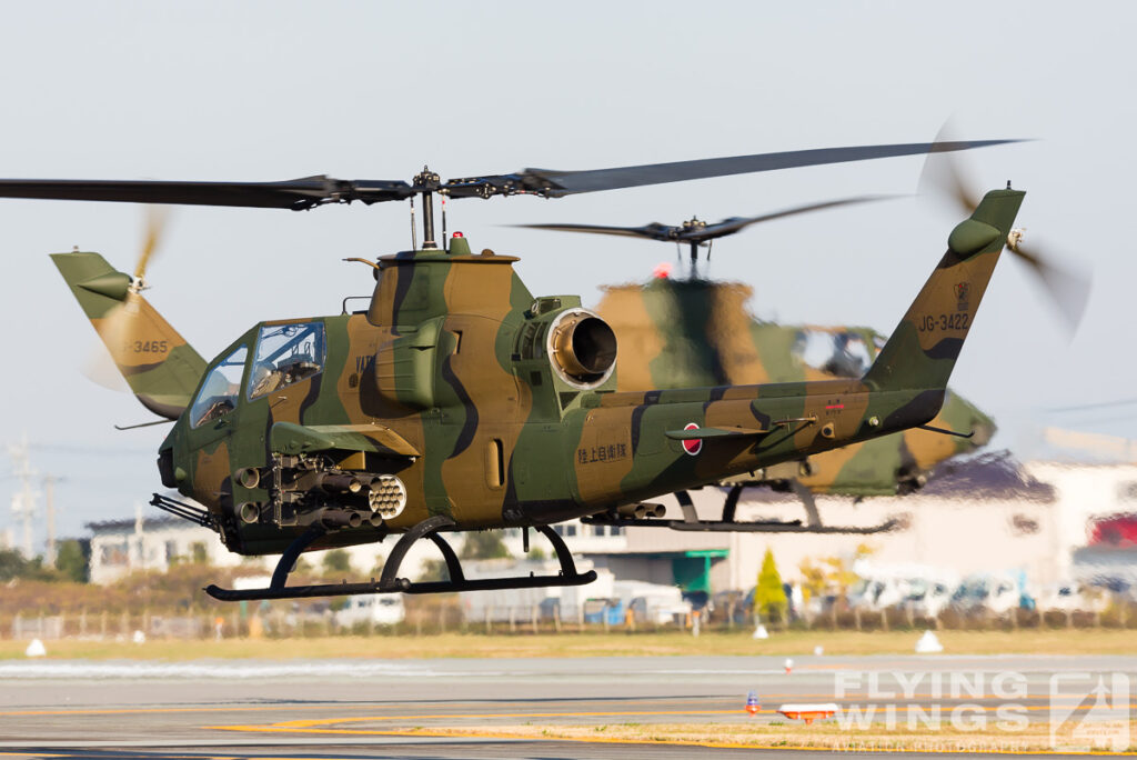 2014, JGSDF, Japan, helicopter