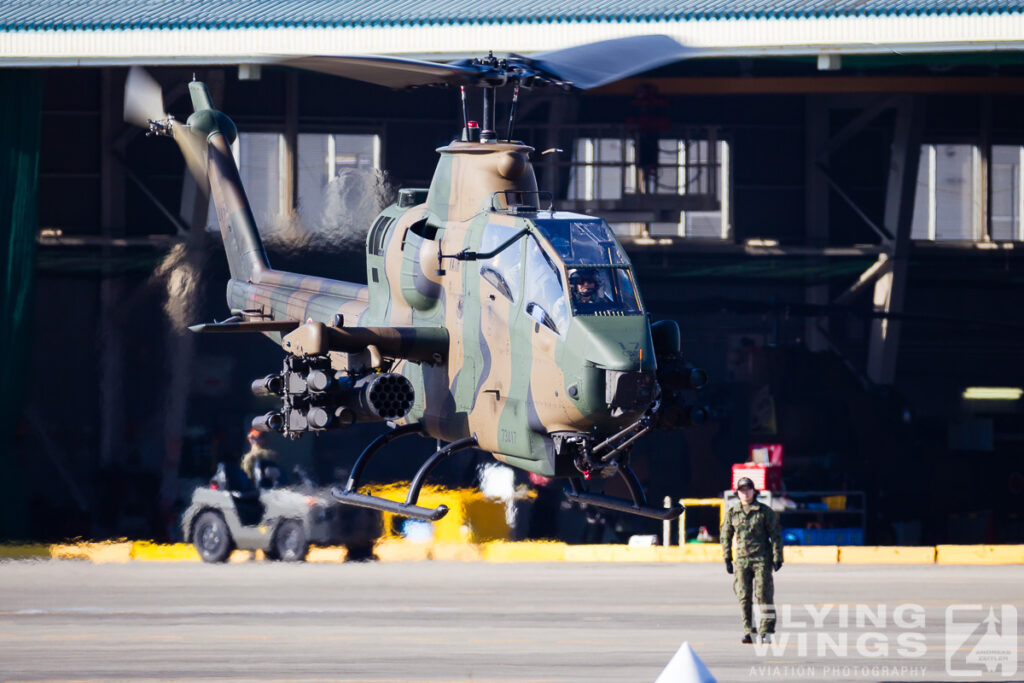 2014, JGSDF, Japan, helicopter