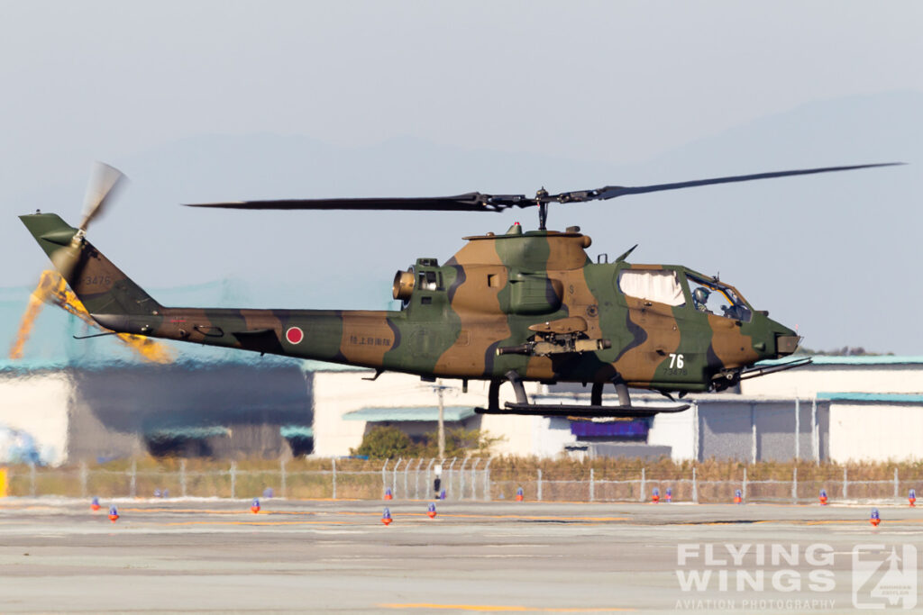 2014, JGSDF, Japan, helicopter