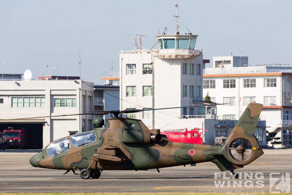 2014, JGSDF, Japan, helicopter