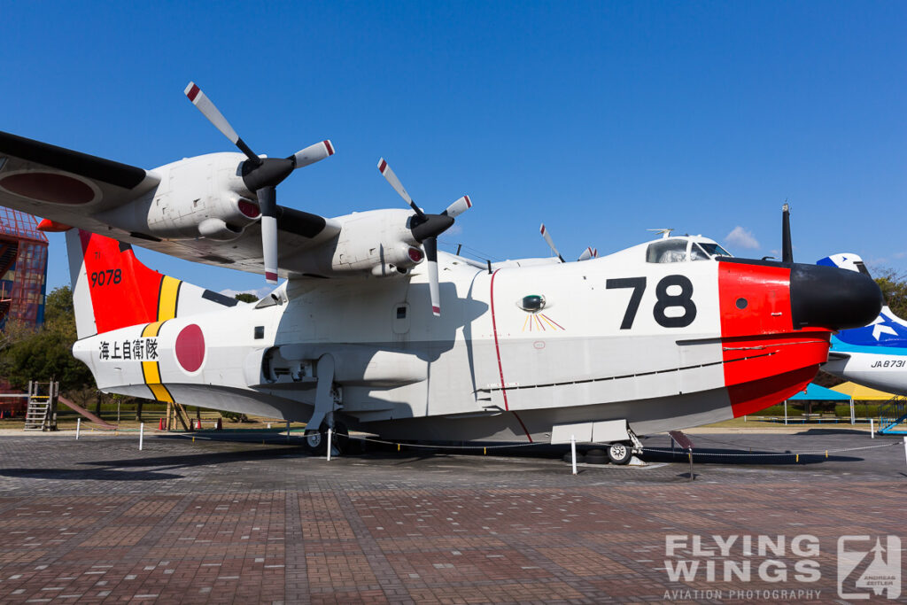 kakamigahara museum 9703 zeitler 1024x683 - JASDF 60th Anniversary