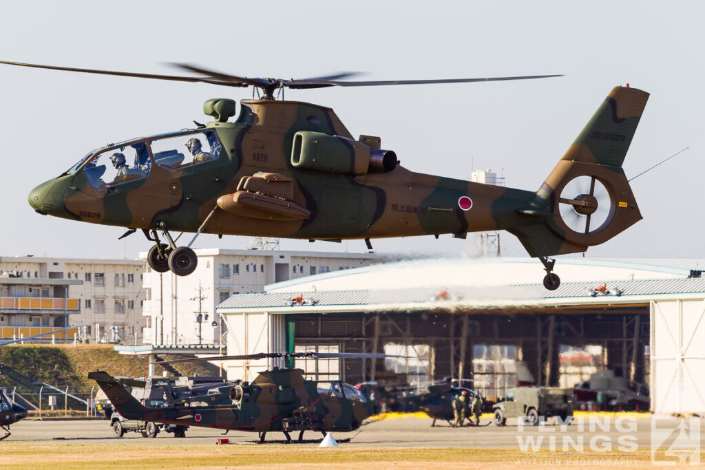 2014, JGSDF, Japan, helicopter