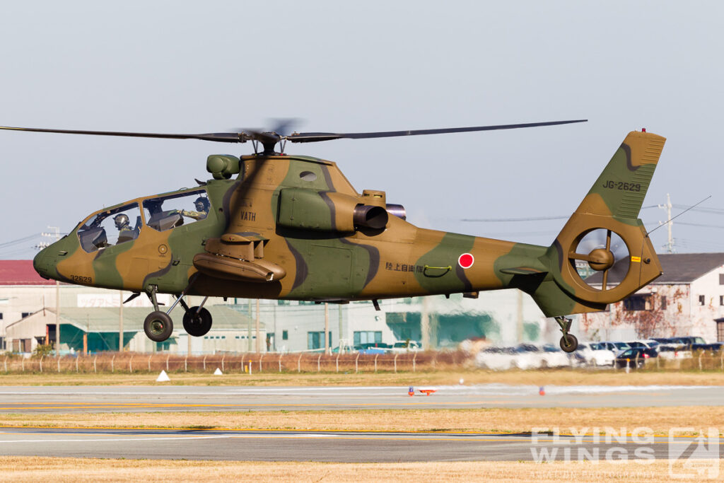 2014, JGSDF, Japan, helicopter