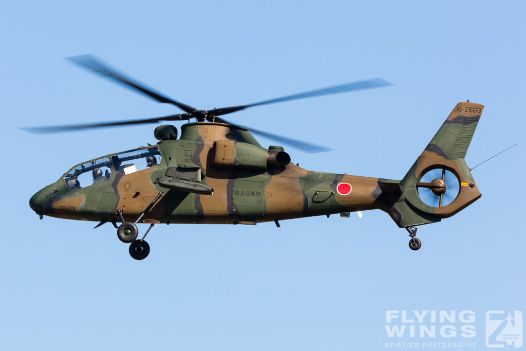 2014, JGSDF, Japan, helicopter