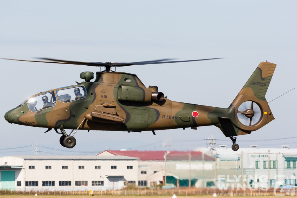 2014, JGSDF, Japan, helicopter