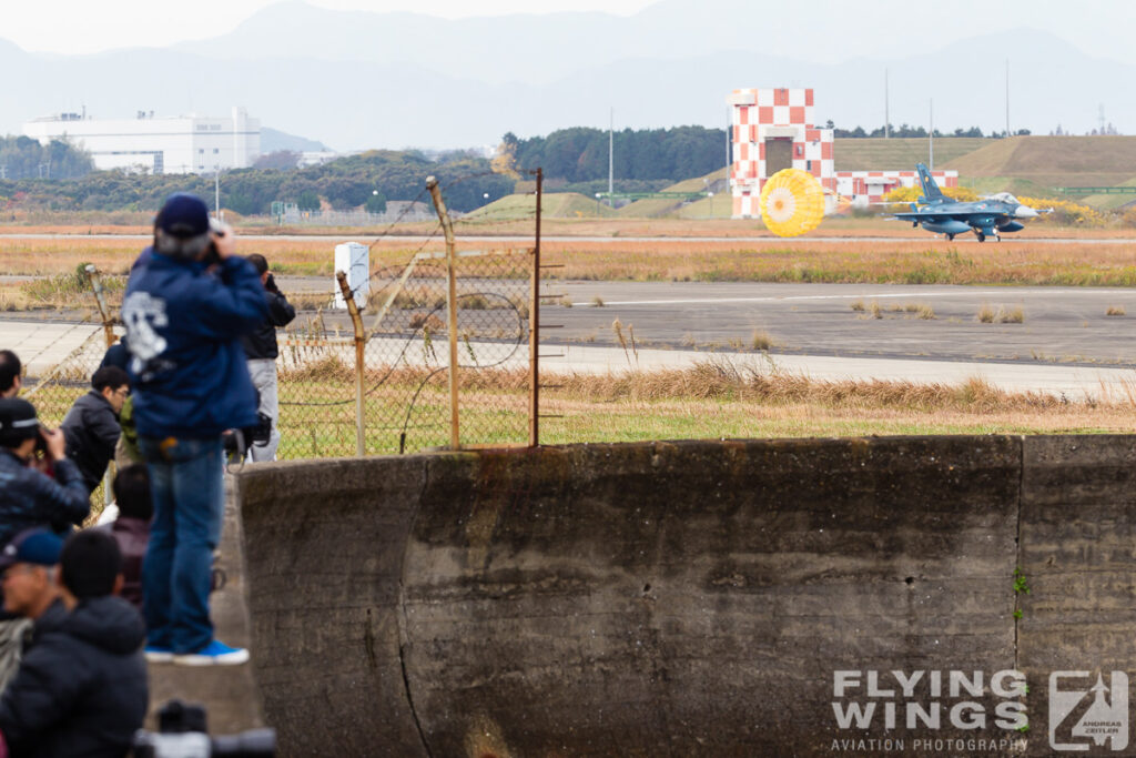 2014, JASDF, Japan, Tsuiki