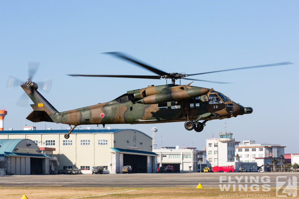 uh 60 0946 zeitler 1024x683 - JASDF 60th Anniversary