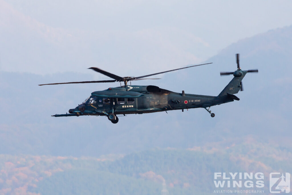 uh 60 9802 zeitler 1024x683 - JASDF 60th Anniversary