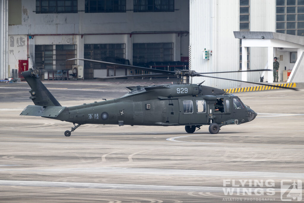 20231103 uh 60 taiwan  7662 zeitler 1024x683 - Chasing Tigers in Taiwan - ROCAF over the Fence