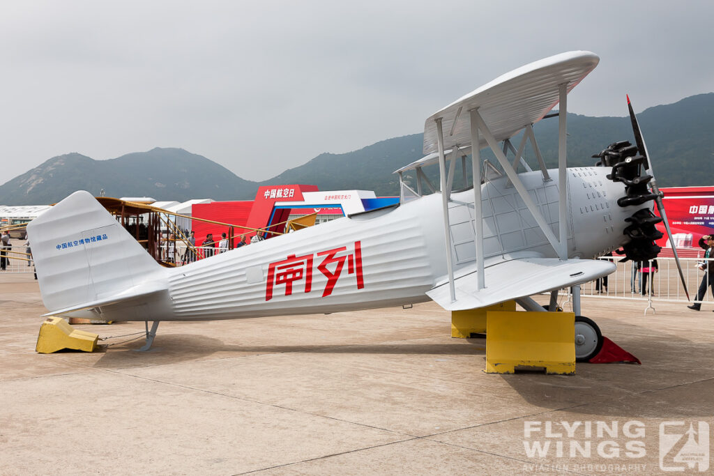 historic pla af   5908 zeitler 1024x683 - Zhuhai Airshow China 2012