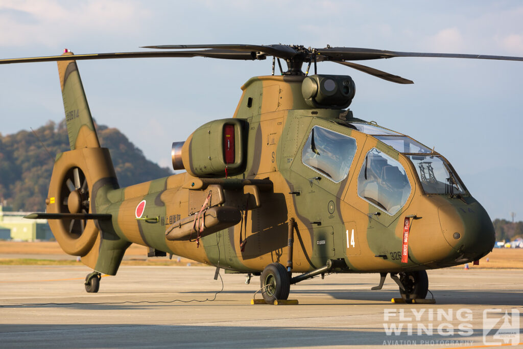 static   1782 zeitler 1024x683 - Gifu Airshow