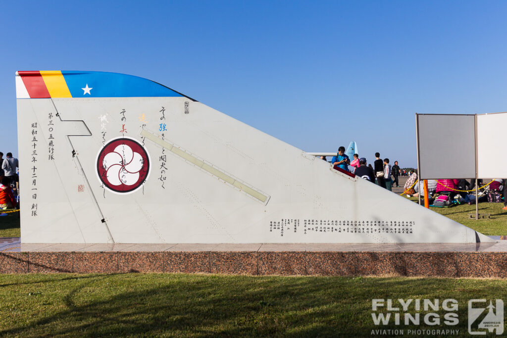 so hyakuri jasdf airshow phantom  7494 zeitler 1024x683 - Hyakuri Airshow 2015