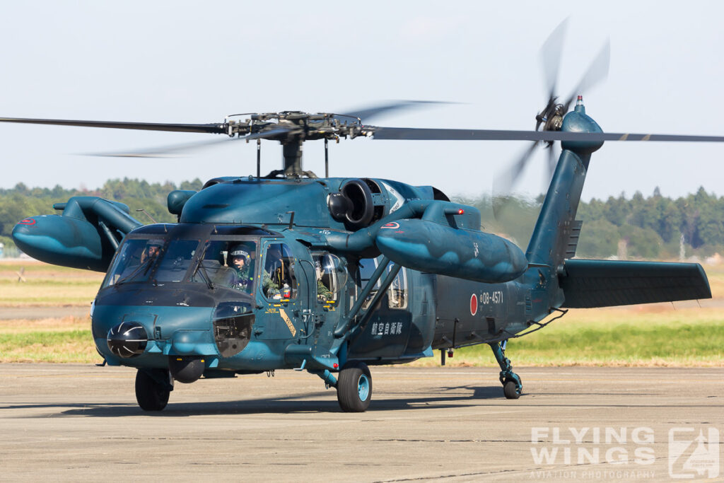2015, Airshow, Hyakuri, JASDF, Japan, SAR, UH-60, helicopter