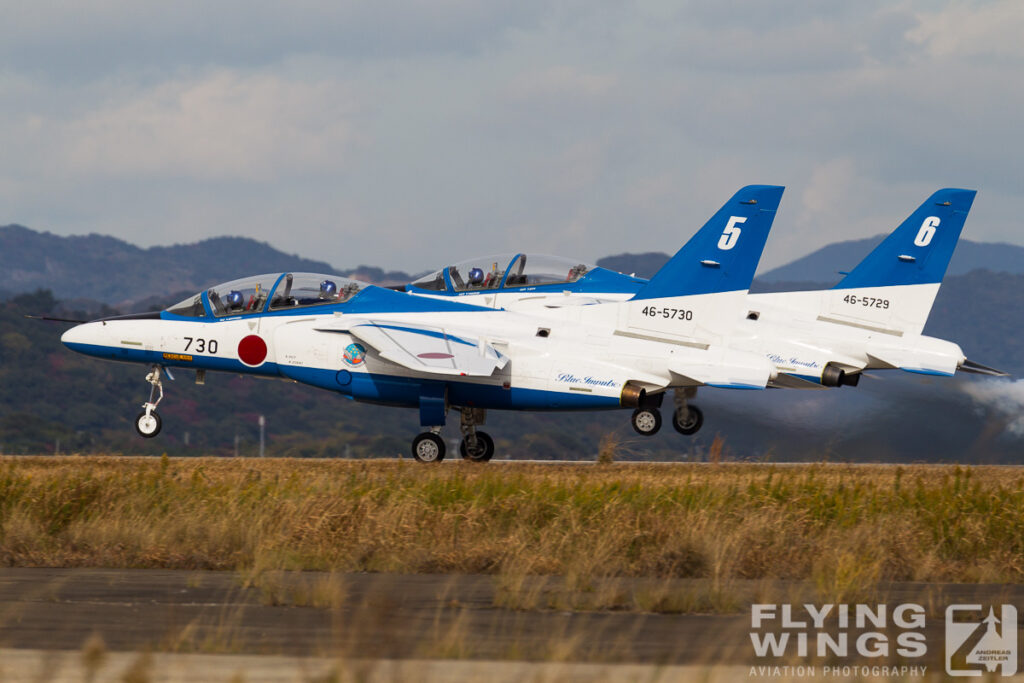 2017, Blue Impulse, JASDF, Japan, T-4, Tsuiki, aerobatic, display team