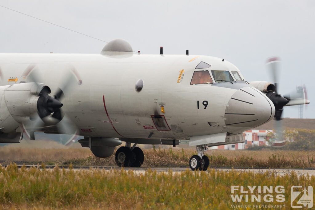 fly out tsuiki airshow  2235 zeitler 1024x683 - Tsuiki Airshow 2017