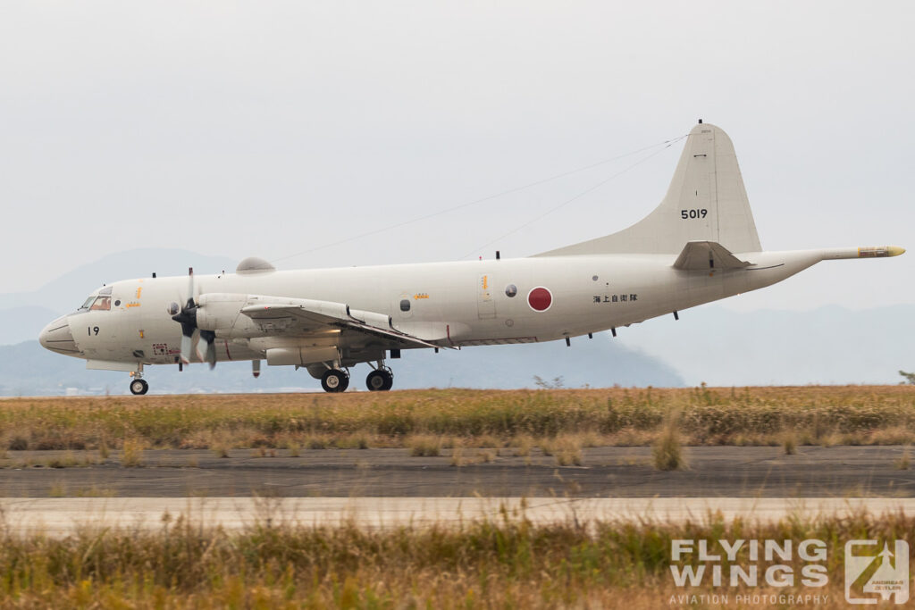 2017, JMSDF, Japan, P-3C, Tsuiki, airshow