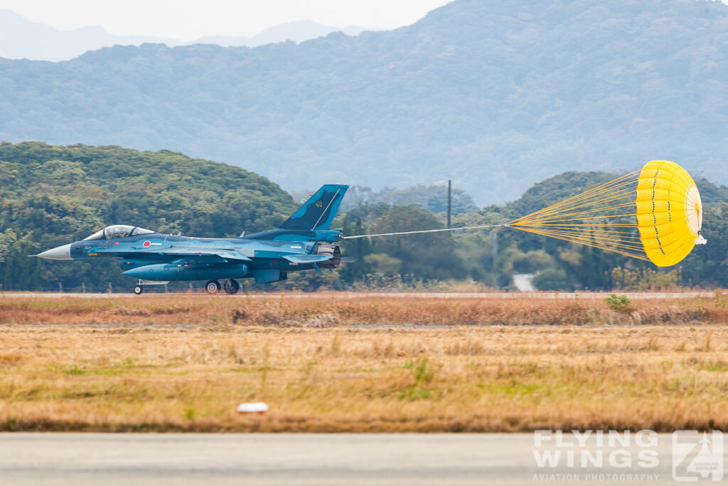 formation tsuiki airshow  1222 zeitler 1024x683 - Tsuiki Airshow 2017