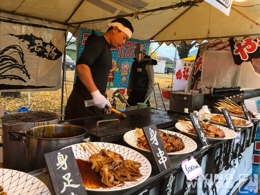 2017, Japan, Tsuiki, airshow, food
