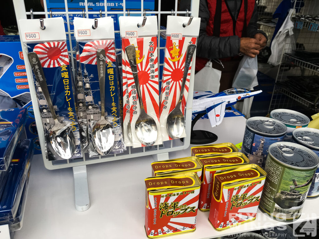 2017, Japan, Tsuiki, airshow, patches, shirts, souvenirs