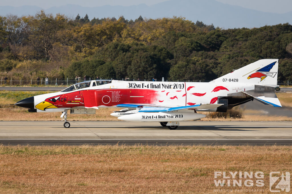 hyakuri airshow specials 4992 zeitler 1024x683 - Sayonara Samurai Phantoms