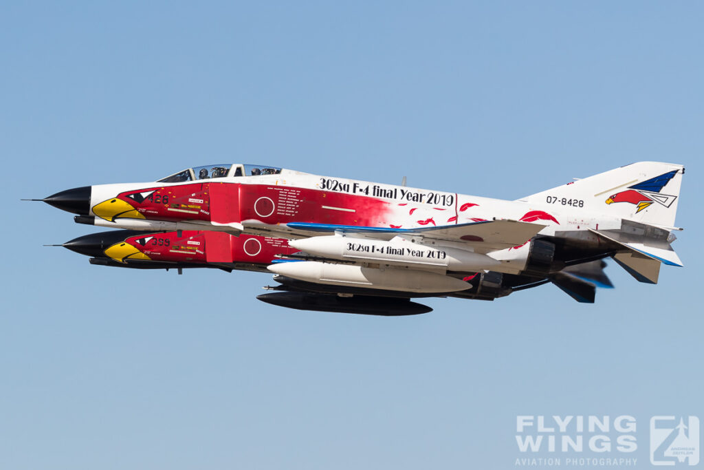 hyakuri show specials 8948 zeitler 1024x683 - Hyakuri Airshow 2018