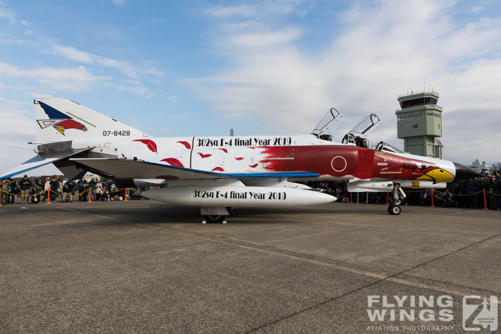 hyakuri show static 5528 zeitler 1024x683 - Hyakuri Airshow 2018