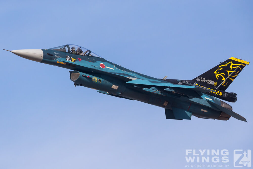 tsuiki airshow f 2 duo 6249 zeitler 1024x683 - Tsuiki Airshow 2018