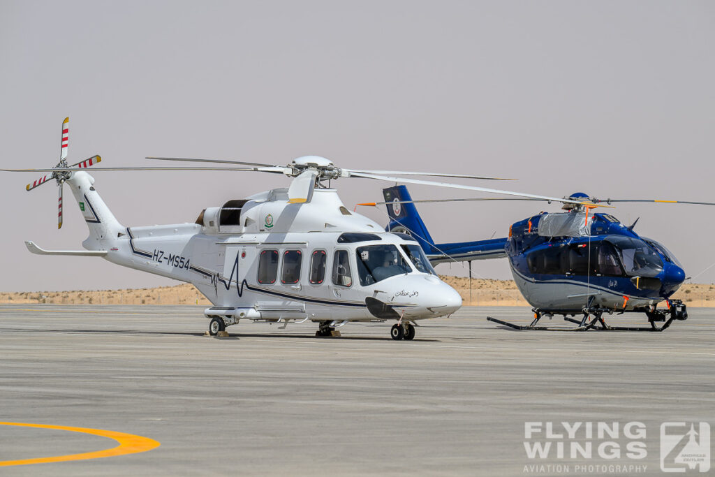 2024, AW139, Agusta, Augsta Westland, H145, Riad, Saudi Arabia, State Security, WDS, Westland, World Defense Show