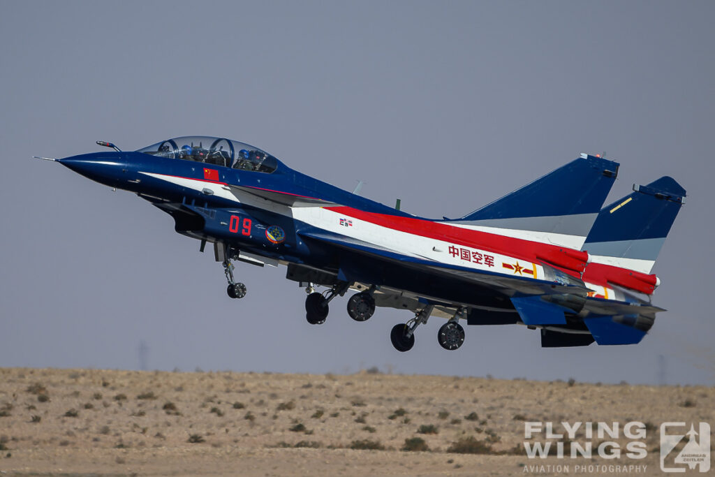 1st August, 2024, China, J-10, PLAAF, Riad, Saudi Arabia, WDS, World Defense Show, display team