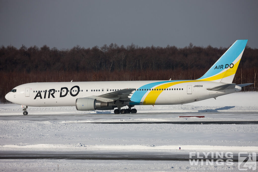 air do   5931 zeitler 1024x683 - Winter Planespotting in Hokkaido