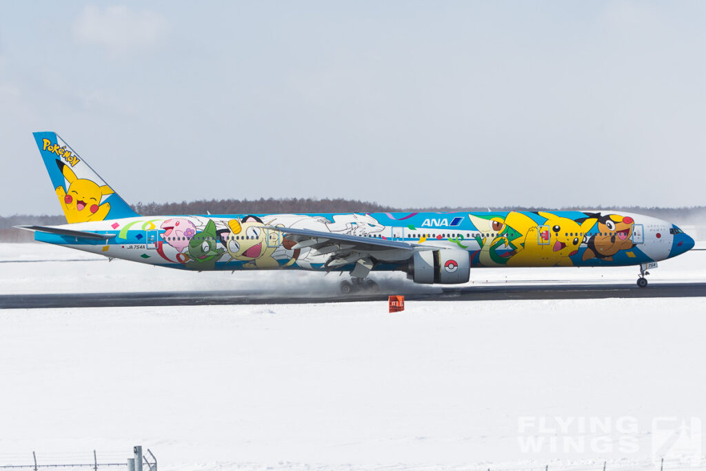 ana   3159 zeitler 1024x683 - Winter Planespotting in Hokkaido