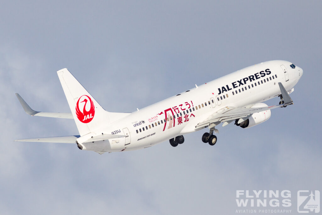 jal   3707 zeitler 1024x683 - Winter Planespotting in Hokkaido