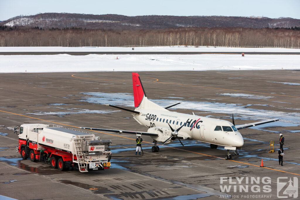 kushiro   6283 zeitler 1024x683 - Winter Planespotting in Hokkaido