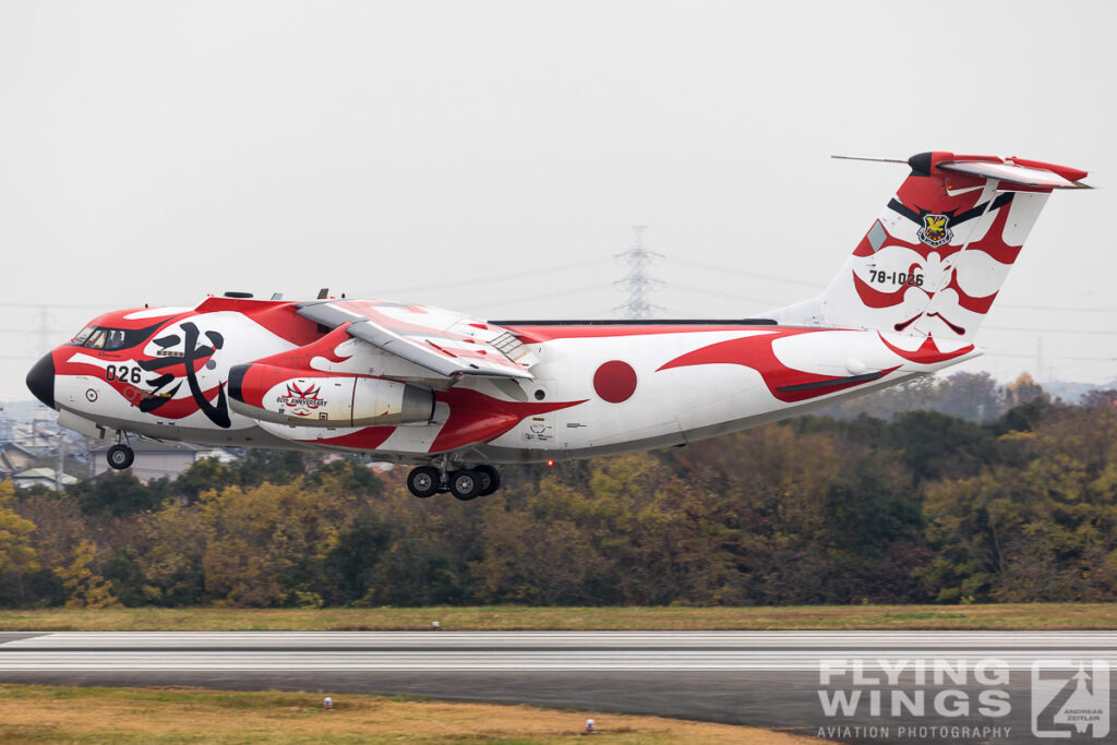 2018, C-1, Iruma, JASDF, Japan, Japan Air Force, special scheme