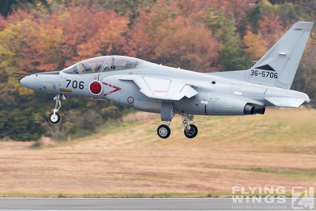 iruma t 4 7411 zeitler 1024x683 - Planespotting Japan - Military airfields around Central Honshu