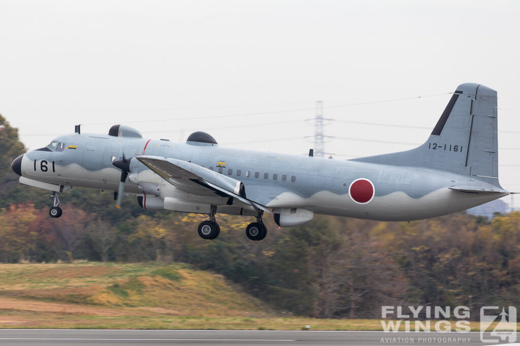 iruma ys 11 3297 zeitler 1024x683 - Planespotting Japan - Military airfields around Central Honshu