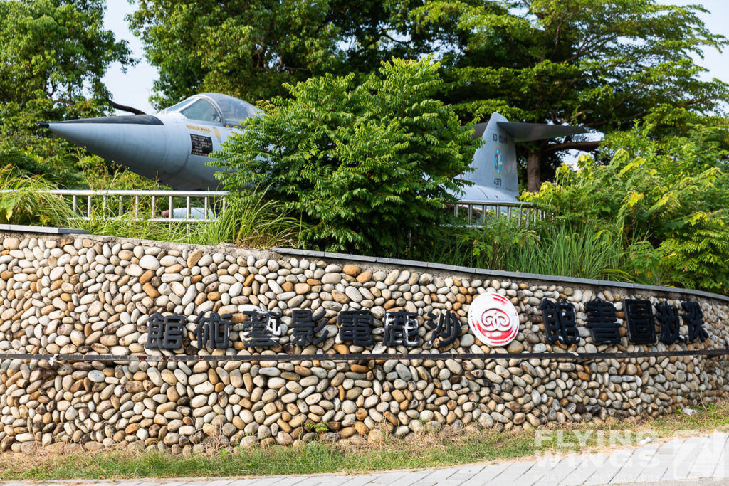 taiwan 2019 02 taichung 0594 zeitler 1024x683 - Taiwan Planespotting